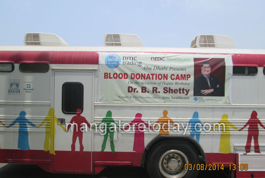blood camp 1